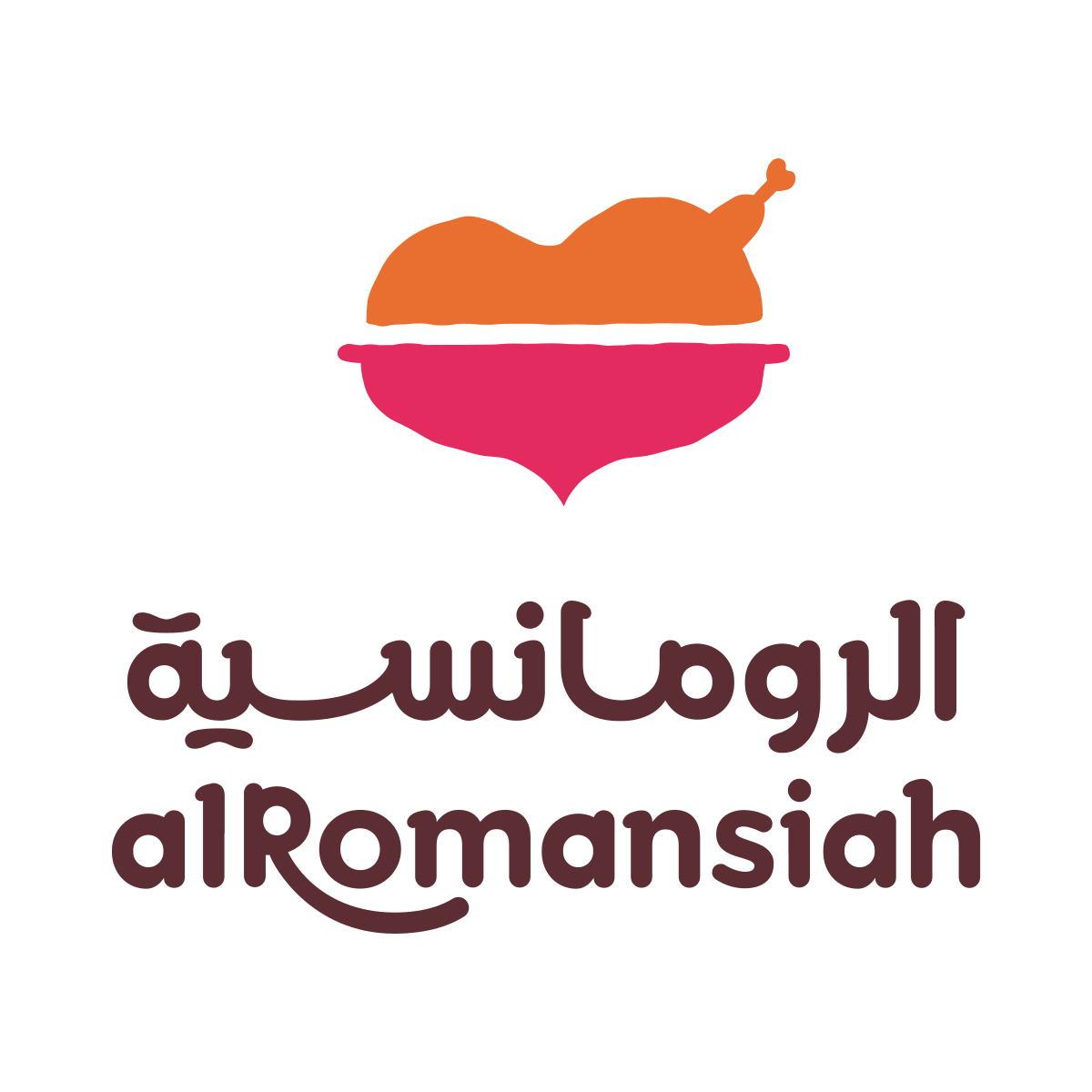 (العربية) شركا النجاح