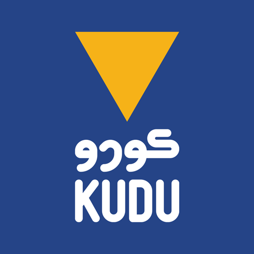 (العربية) شركا النجاح